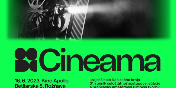 CINEAMA 2023